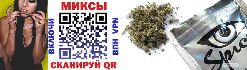 Купить где  Приморск  БУТИРАТ 1.4BDO 