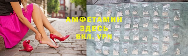 PSILOCYBIN Елизово