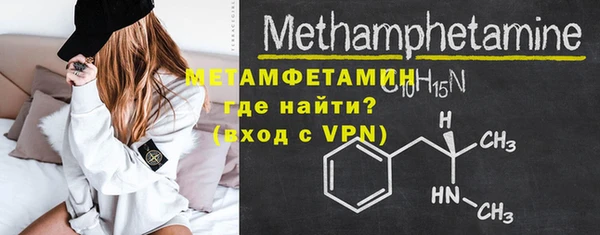 PSILOCYBIN Елизово