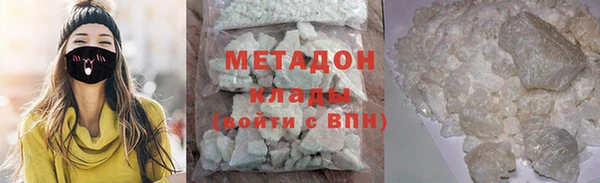 PSILOCYBIN Елизово