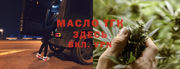 героин Елабуга