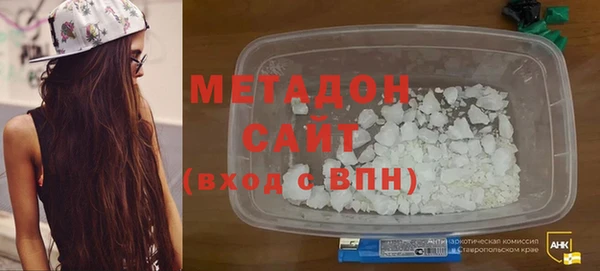 героин Елабуга