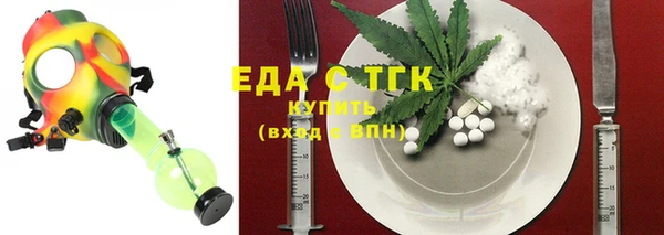 PSILOCYBIN Елизово