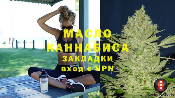 героин Елабуга
