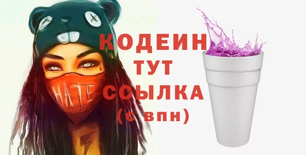 PSILOCYBIN Елизово