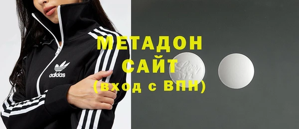 PSILOCYBIN Елизово