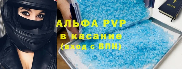 героин Елабуга