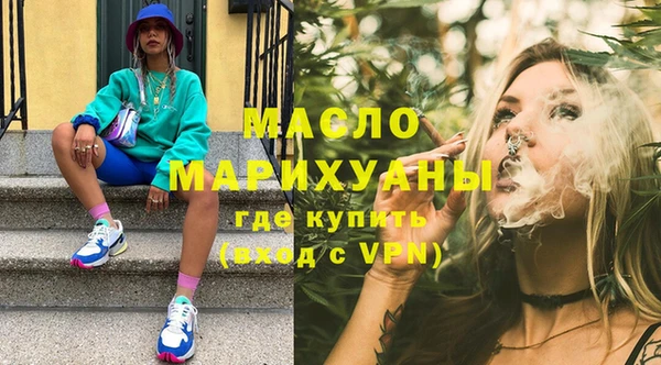 героин Елабуга