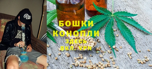 героин Елабуга