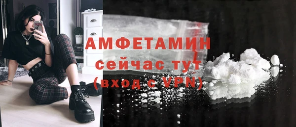 героин Елабуга