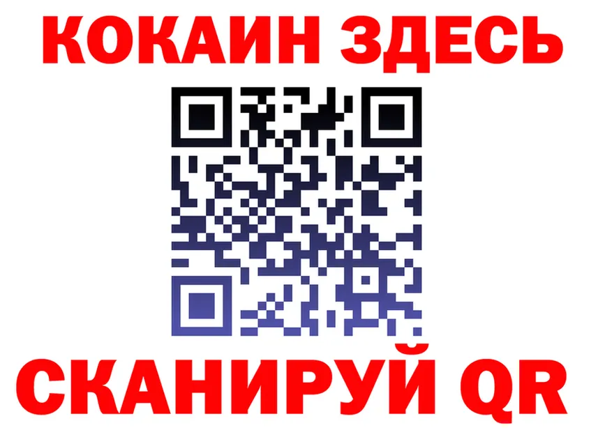 A-PVP СК КРИС маркетплейс мориарти omg Приморск